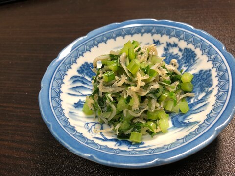 しらすとカブの葉炒め煮